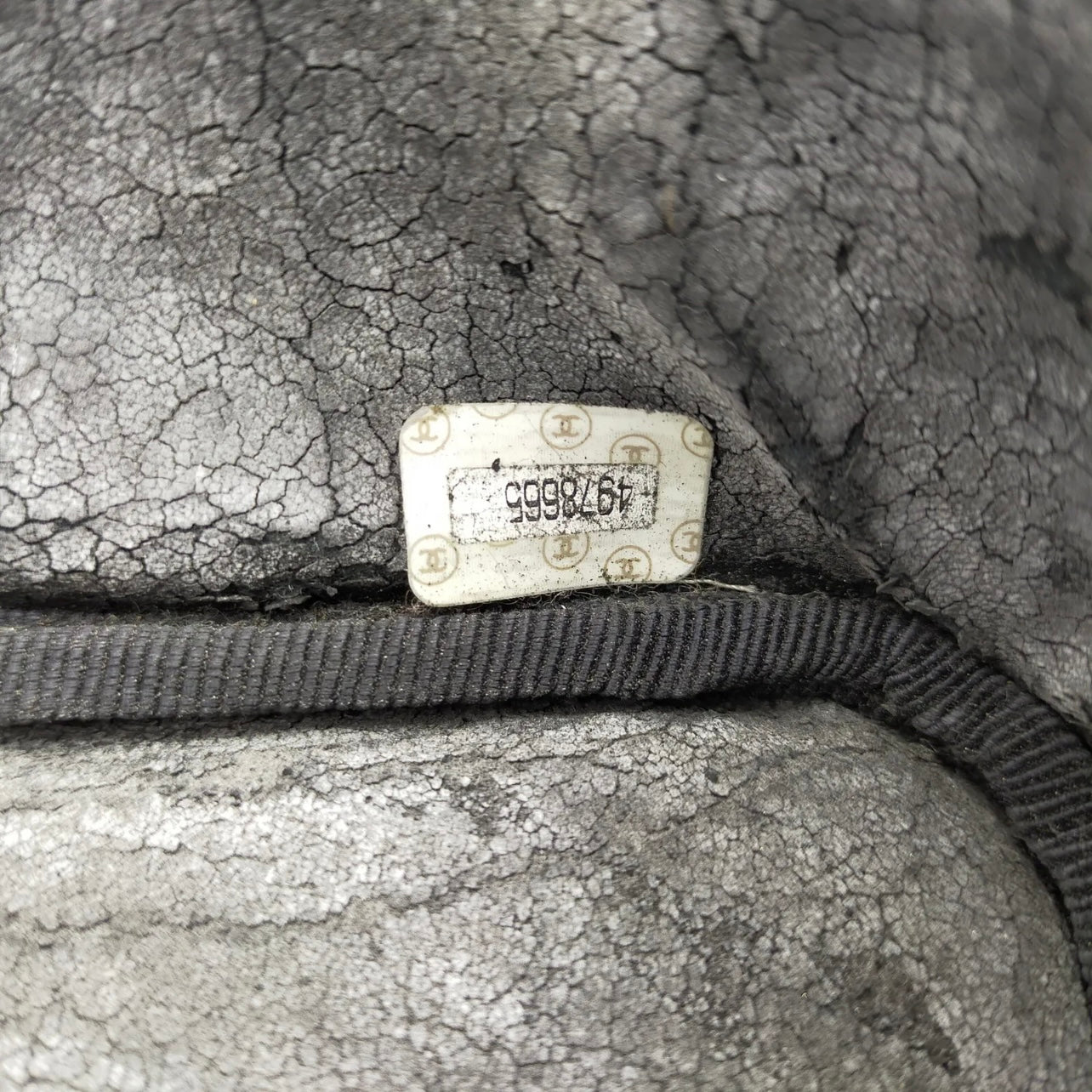 Chanel Vanity Bag